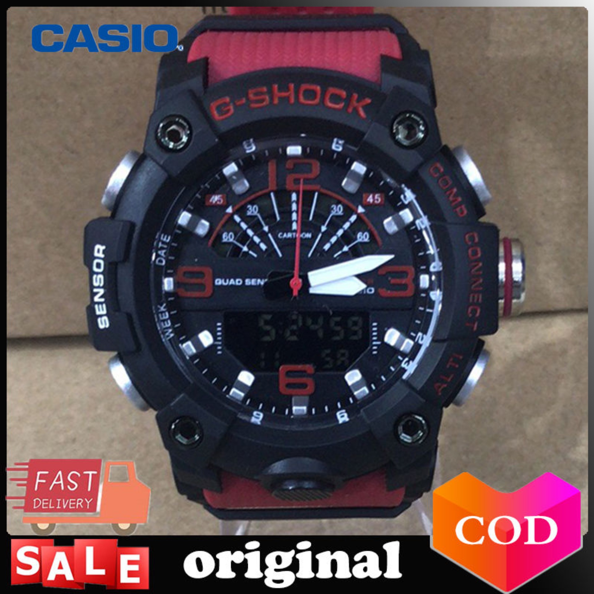 mudmaster carbon core