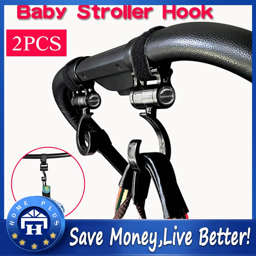 Plastic Baby Stroller Pram Pushchair Home Car Bicycle Organizer Hanger 2 Hooks h 