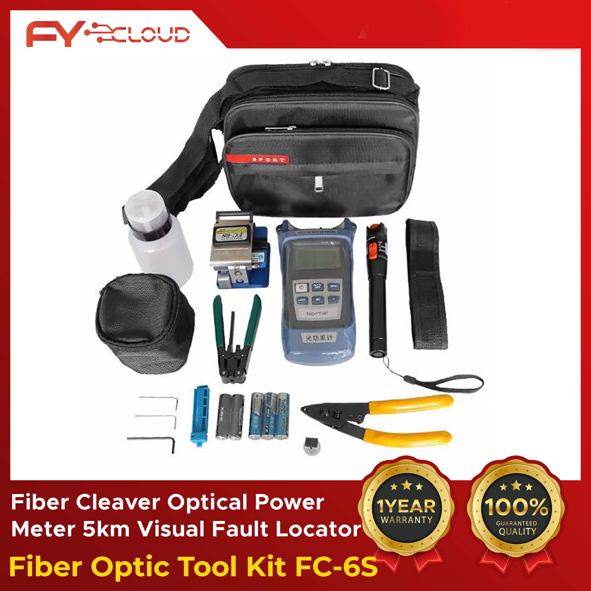 Fiber Optic Tool Kit FC-6S Fiber Cleaver Optical Power Meter 5km Visual ...