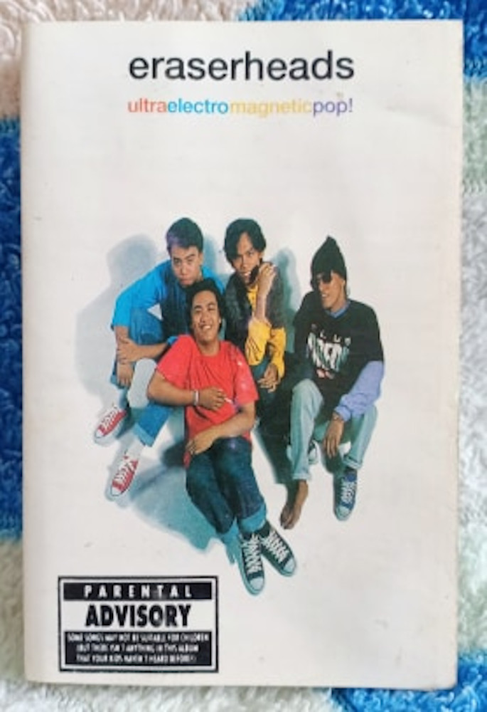 ERASERHEADS Preowned Retro Cassette Tape