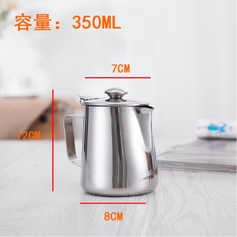 Hong Kong Style Teh Tarik Kettle Thick Stainless Steel Cold Kettle