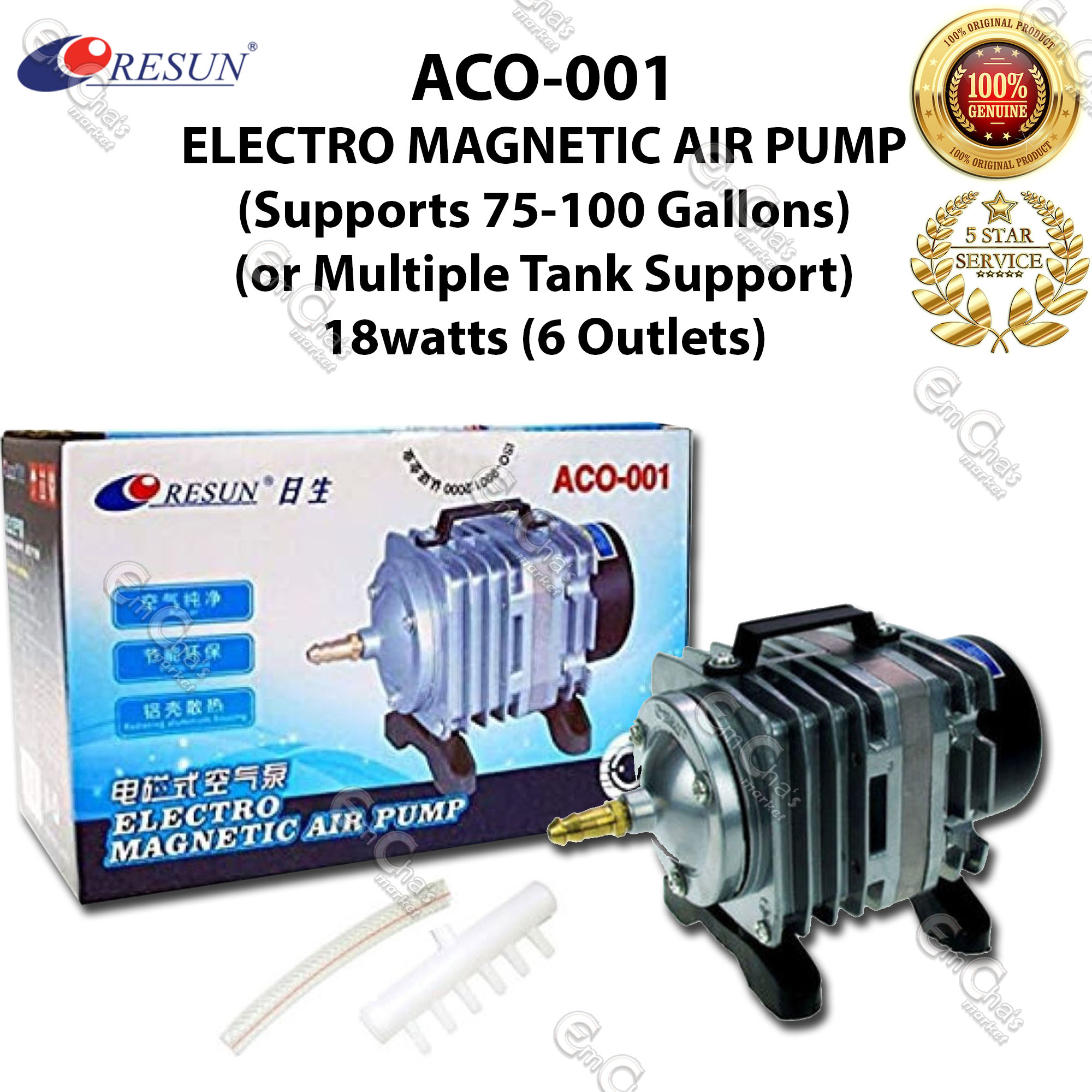 electromagnetic air pump for aquarium