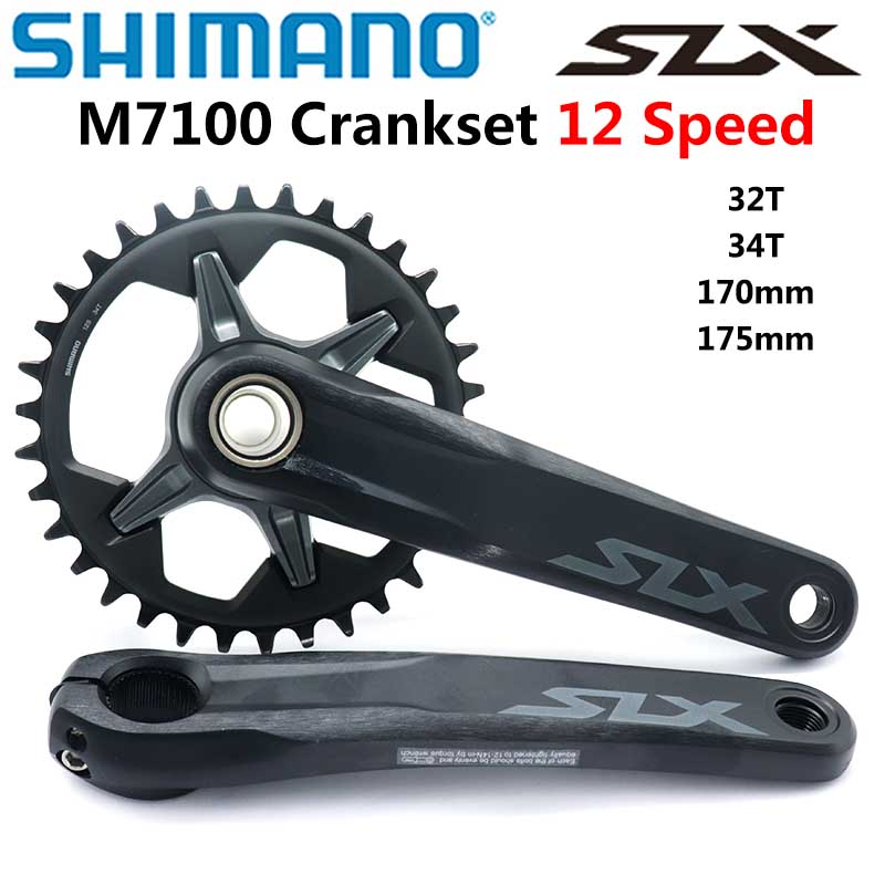 shimano mt 611 32t