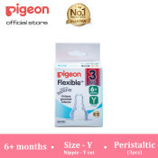 Pigeon Peristaltic Nipple  3pcs