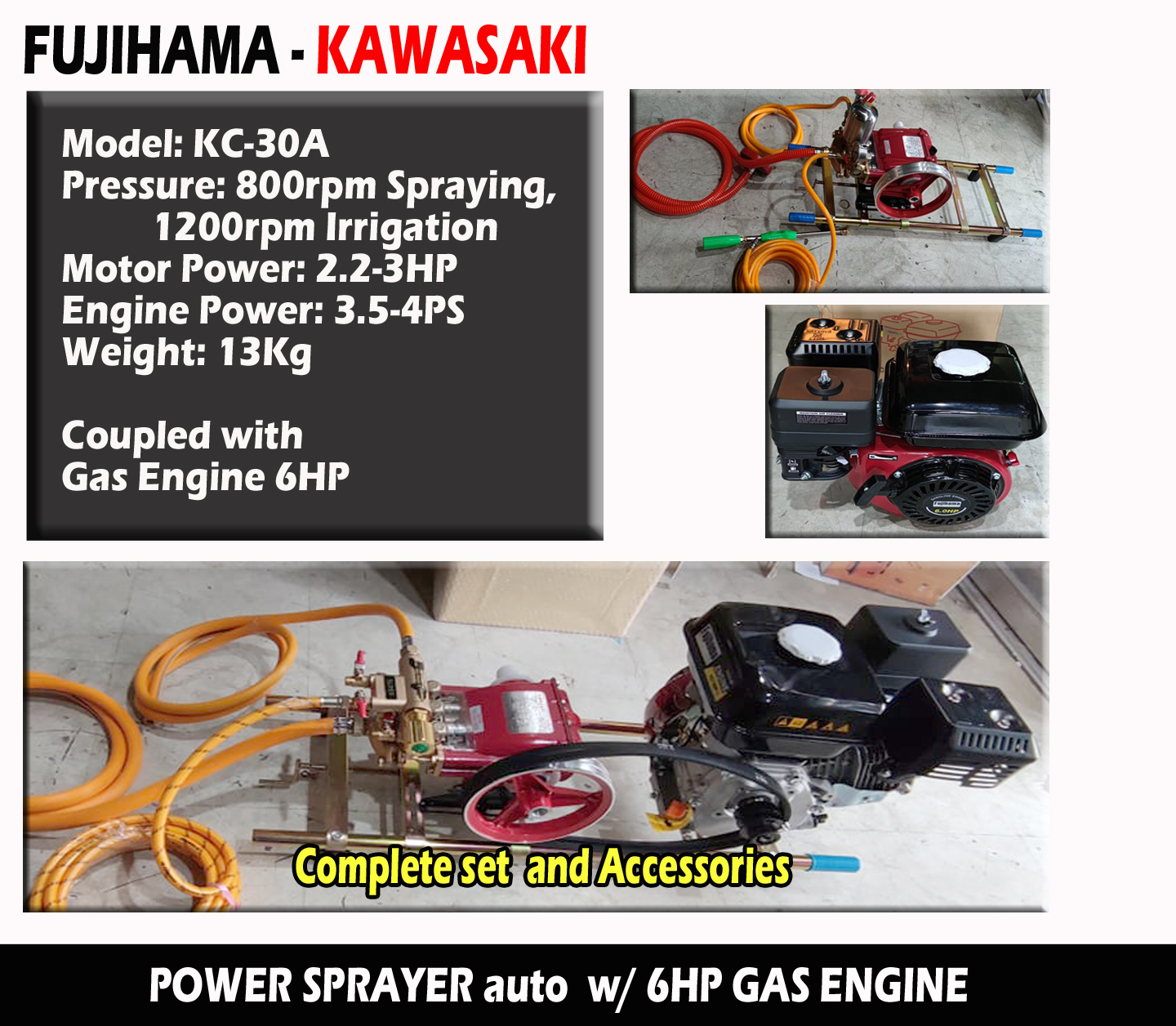 Power Sprayer KC30A 3hp AUTHOMATIC coupled with GASOLINE ENGINE Lazada PH