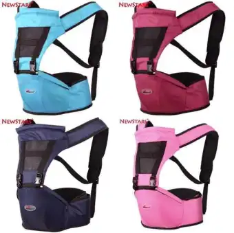 baby carrier lazada