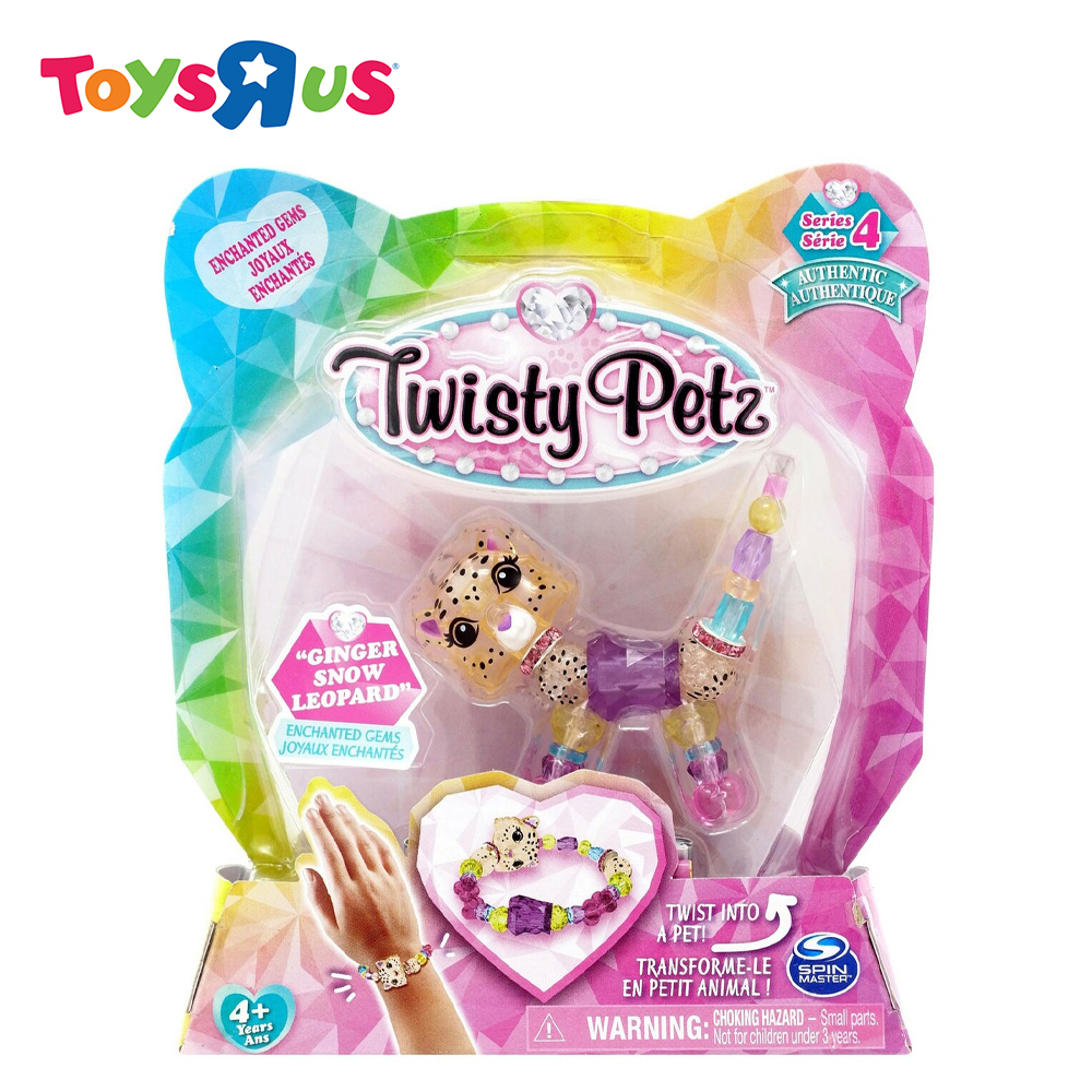 Spin Master Twisty Petz Bubbleberry Puppy Pet to Bracelet Series 4 for sale online