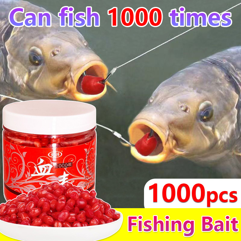🐟Can capture 1000 times🐟Fishing Bait 1000pcs bait for fishing