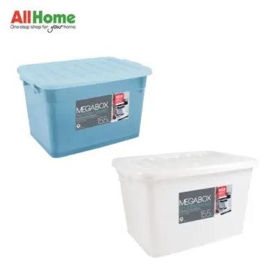 MEGABOX Storage Box 155 Liters (Trans Clear, Light Blue)