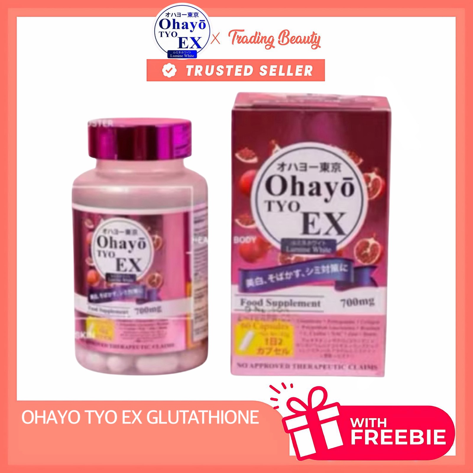 ohayo glutathione TYO Tokyo EX Lumine White Collagen Capsules [ORIGINAL] Eye SKIN GLUTATHIONE Size:1 kilogram