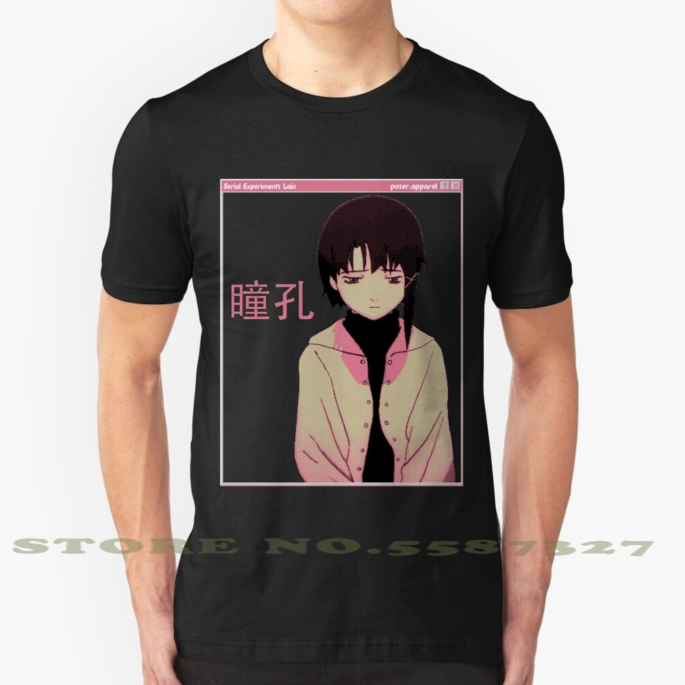 Serial Experiments Lain - Sad Japanese Anime Aesthetic Black White Tshirt  For Men Women Anime Nyan Manga Sword Art Online | Lazada PH