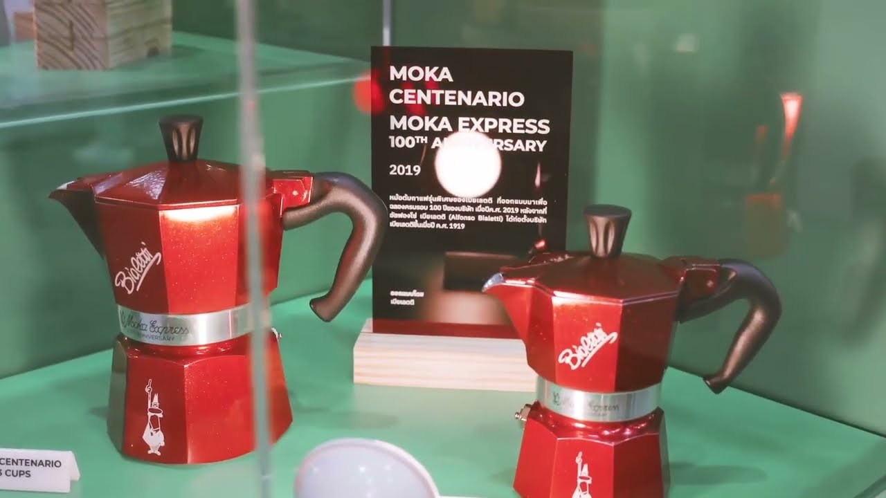 RARE BIALETTI 100th Anniversary Limited Edition RED 6-Cup Moka
