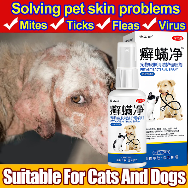 100ML Pet Spray For Skin Disease Galis Ng Aso Gamot Dogs Cats Anti