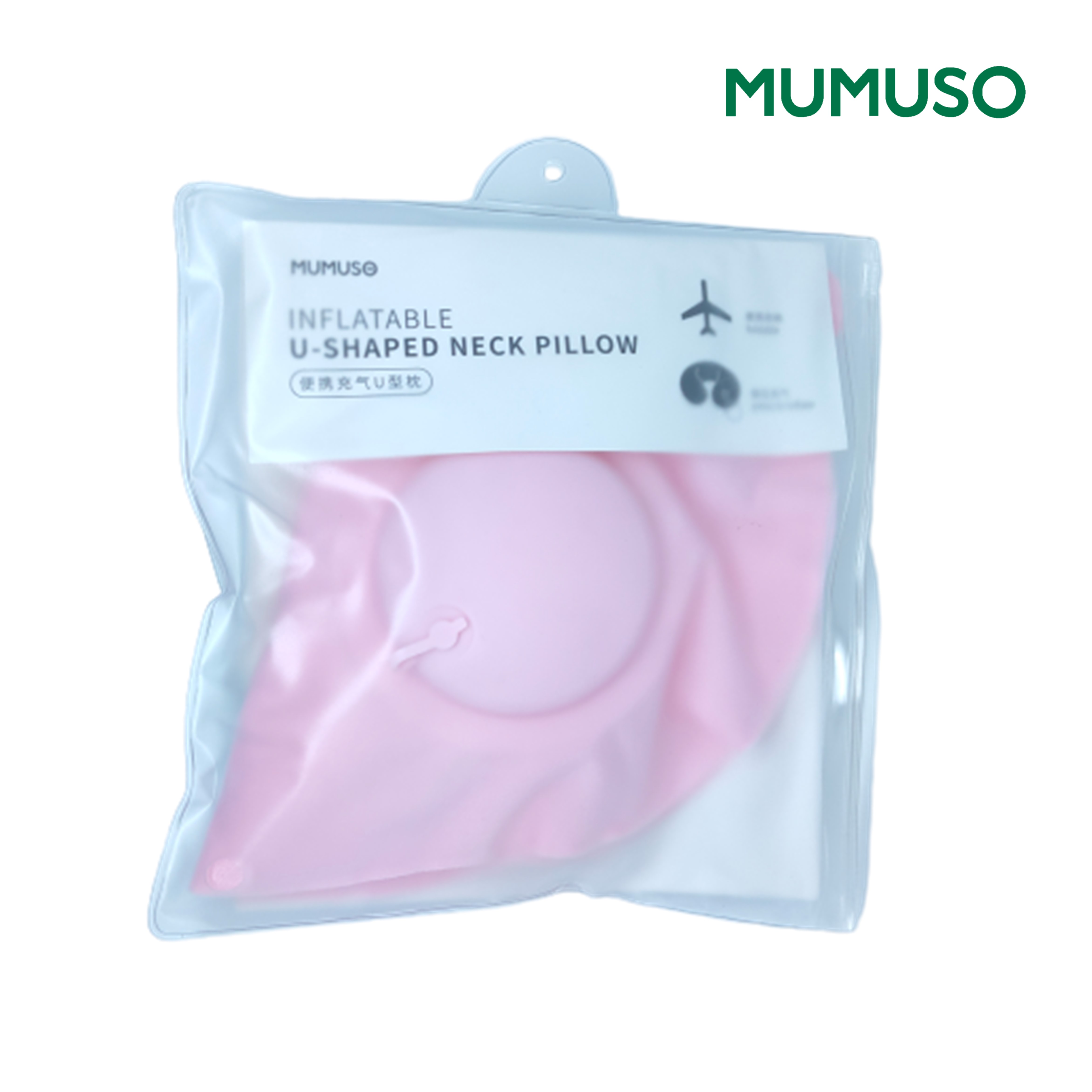 MUMUSO Portable Inflatable U-Shaped Neck Pillow-Pink | Lazada PH