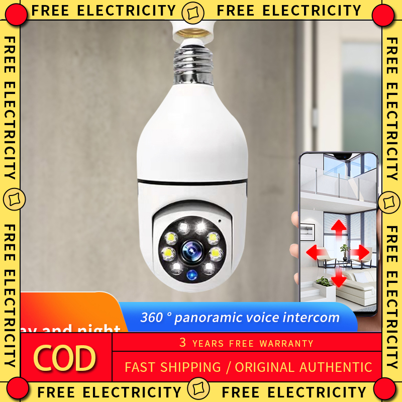 cctv-wireless-connect-to-cellphone-cctv-camera-connect-to-cellphone