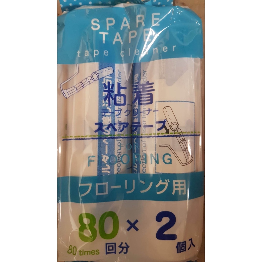 Daiso Lint Remover Roller Adhesive Tape Refill/Best For Carpets/2 Big