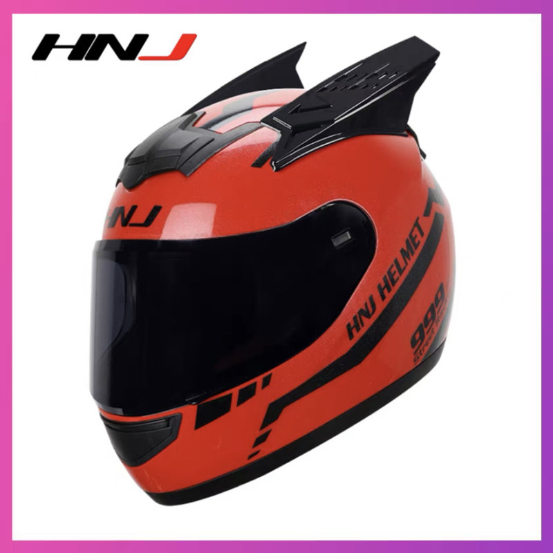 HNJ Motorcycle Helmet Sec Motorcycle 