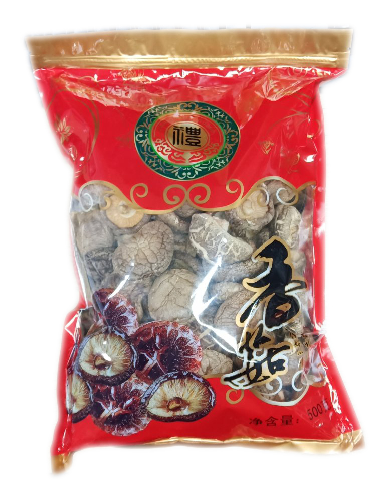 High Quality Dried Whole Shiitake Mushrooms (500g) | Lazada PH