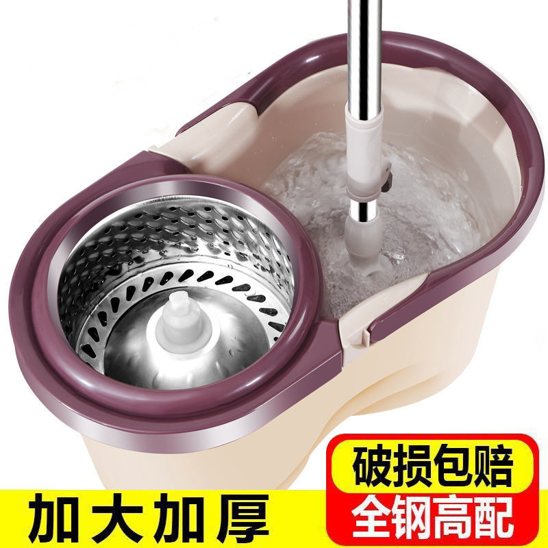 Household mop rotating mop bucket spin drying dehydration mop bucket ...