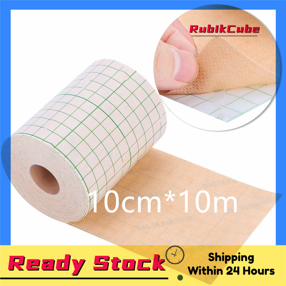 1Roll Waterproof SelfAdhesive Wound Dressing Medical Fixation Tape