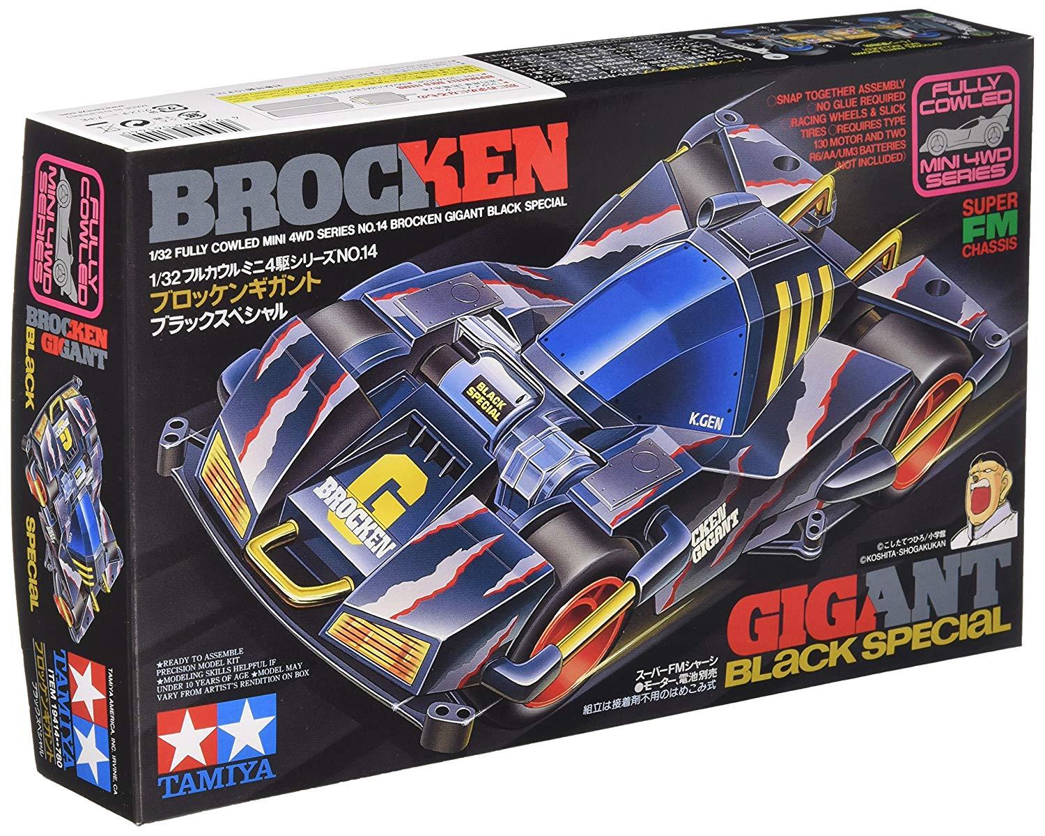 Nilz Hobby Shop Tamiya Mini 4WD Brocken Gigant Black Special Super FM