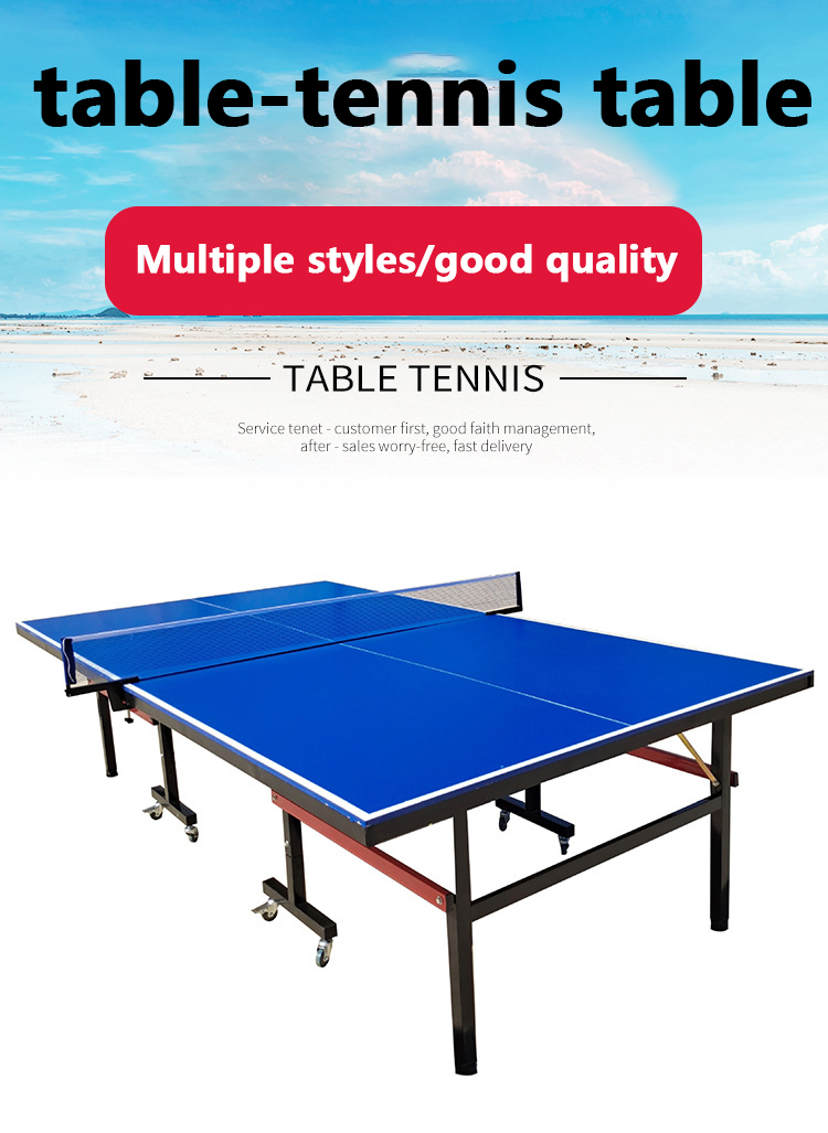 Table tennis table children's net frame home indoor table tennis table