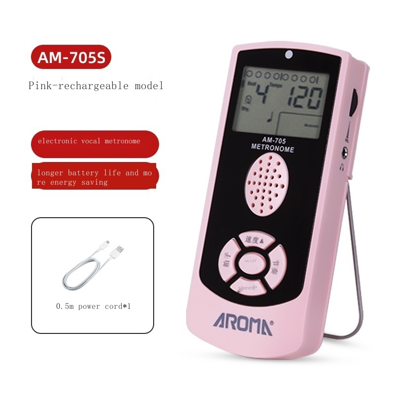 Metronome 705 Guzheng Drums Machine Employs Lazada PH