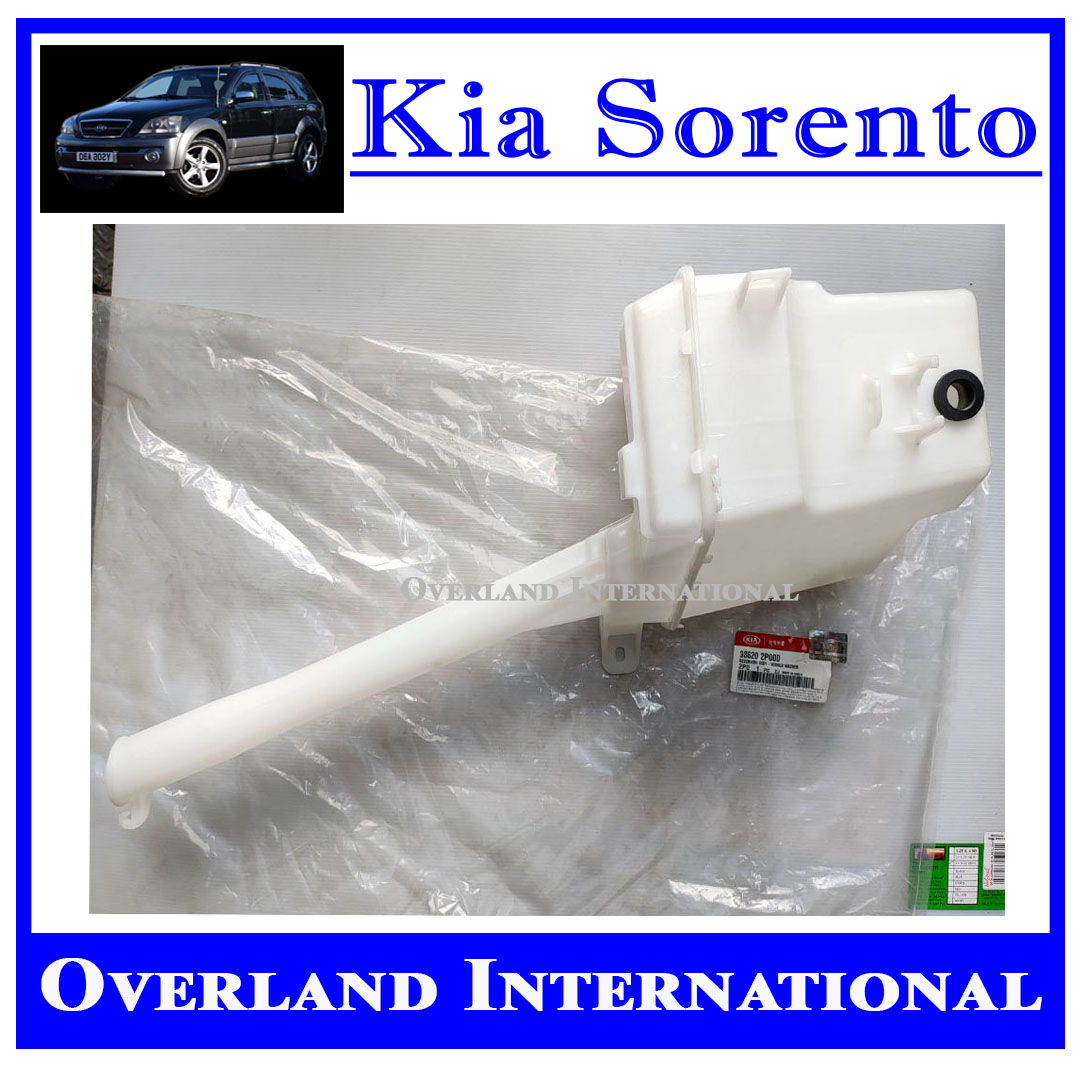 Wiper Washer-Windshield Fluid-Reservoir Tank ⭐GENUINE OEM⭐ ELANTRA 2014-2016