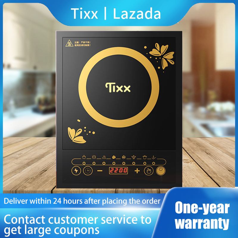 Tixx Induction Cooker Non Stick Pot Electric Cooker Multi Cooker Hot