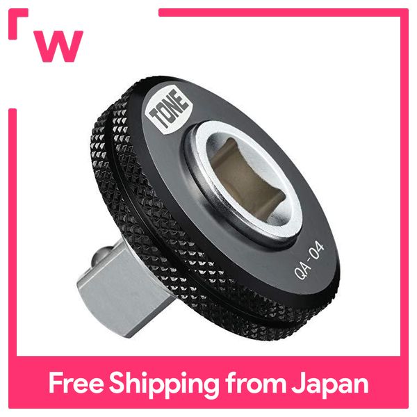 Tone quick adapter drive 12.7mm qa-04 black
