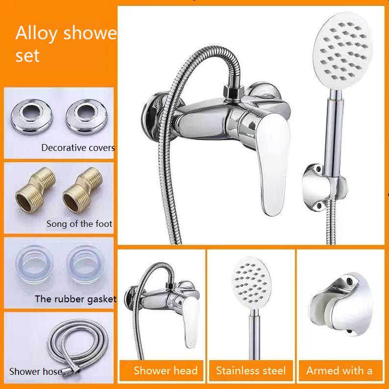 304 Shower Set Black Gold All Copper Household Bathroom Shower Nozzle