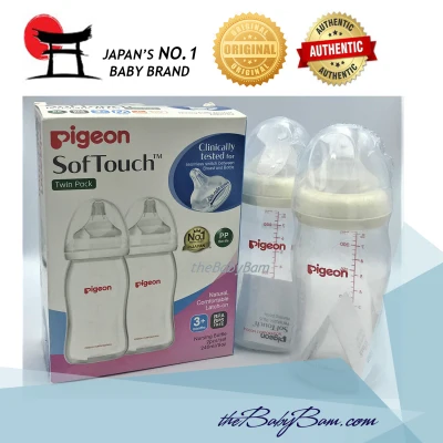 Pigeon SofTouch PP Clear Wide Neck 240ml / 8oz Twin Pack Bottle with 3m+ (M) Nipple
