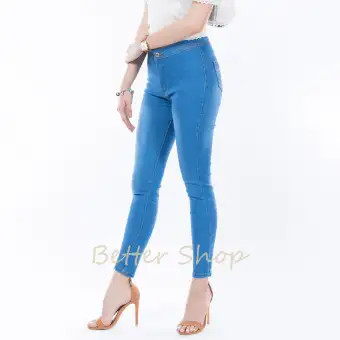 100 cotton high waisted jeans
