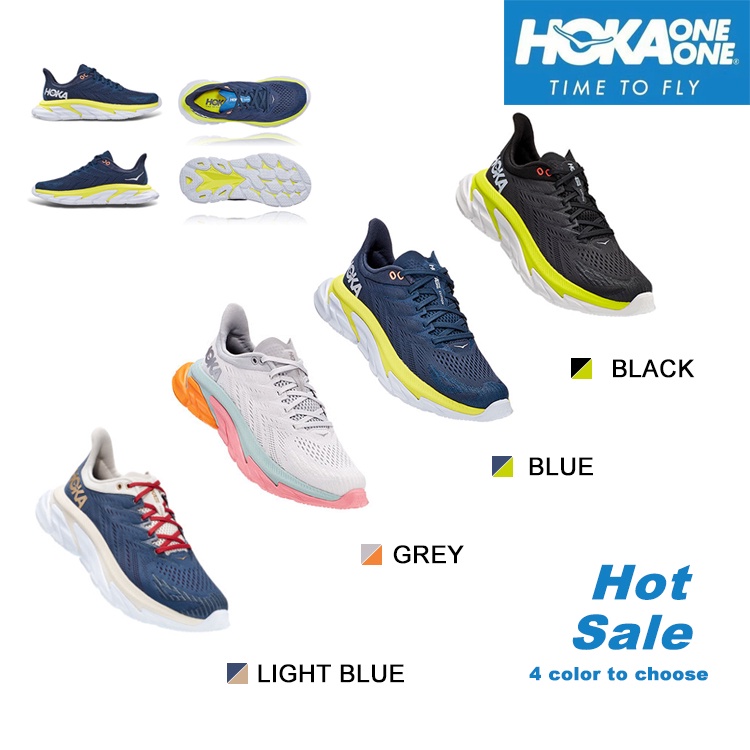 hoka grey shoes