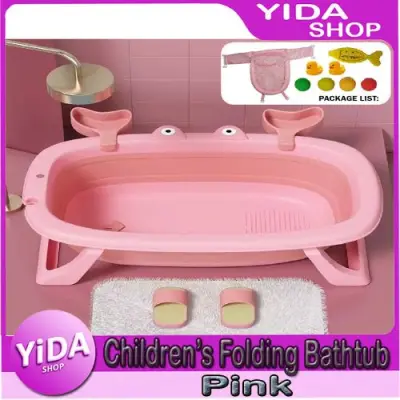 YiDa Shop Portable Easy Use Baby Infant Foldable Bath Tub