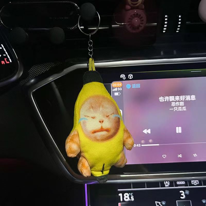 12cm Banana Cat Crying Meme Cat Banana Soft Toy Sad Banana Cat Keyring