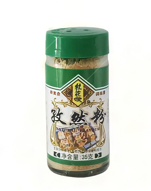 CHINESE SEASONING SPICE GUIHUASAO SALT AND PEPPER POWDER *ECM FOODS ...