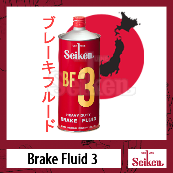 Seiken Brake Fluid BFBF3 (DOT3) 1L Lazada PH