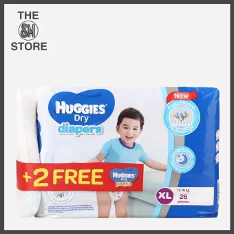 huggies diapers offers