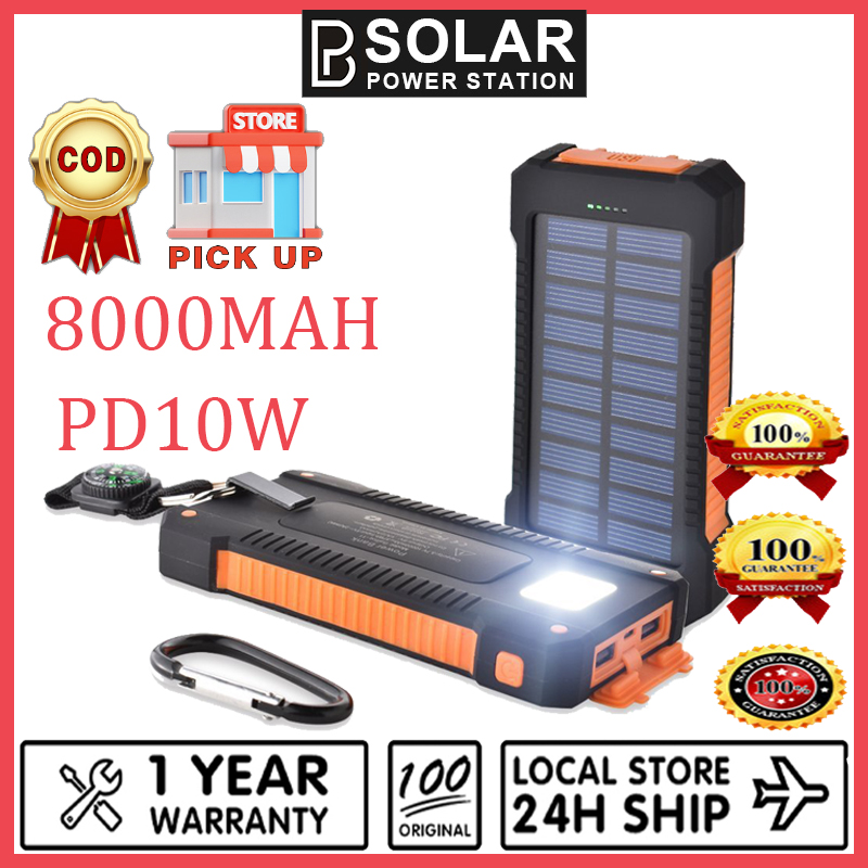Nature Power Solar Powered 8000mAh Power Bank w/ Flashlight