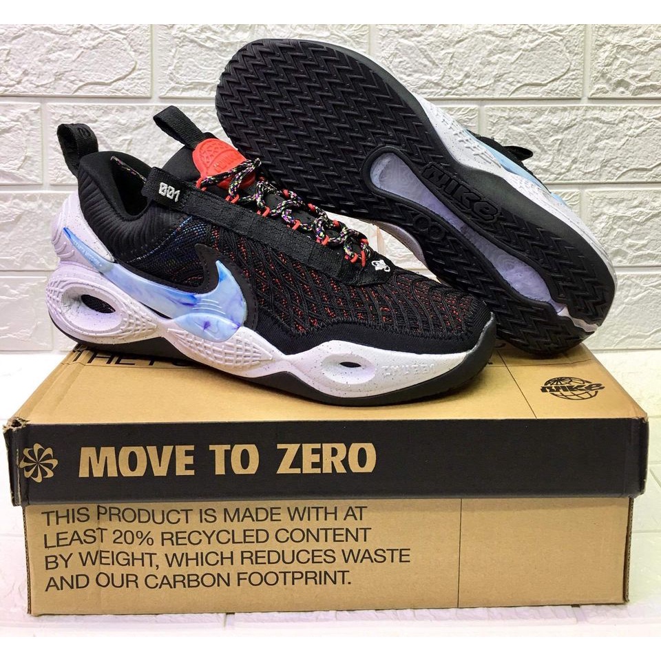 Nike Cosmic Unity Basketball Shoes for Men Lazada PH