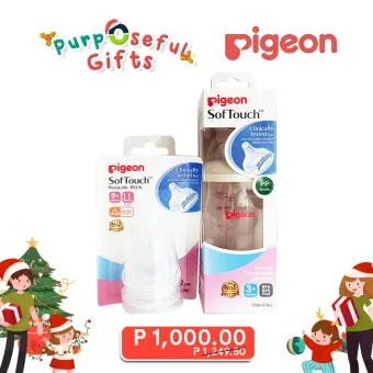 lazada pigeon bottle