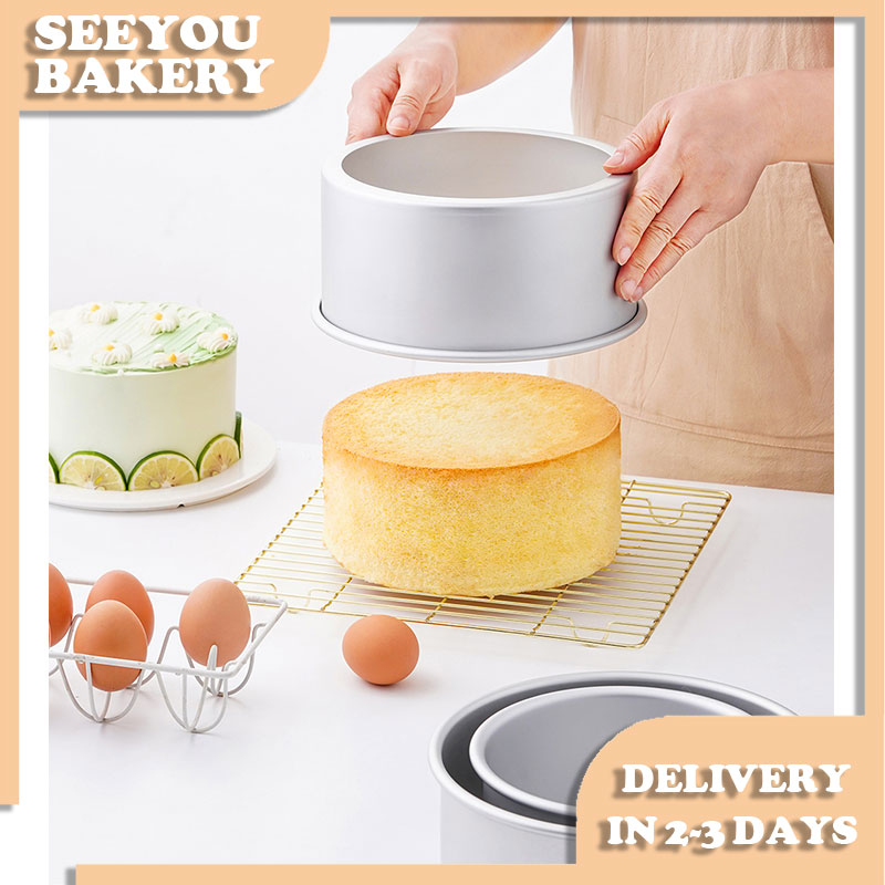 4/5/6/7/8/10 inch round baking cake pan