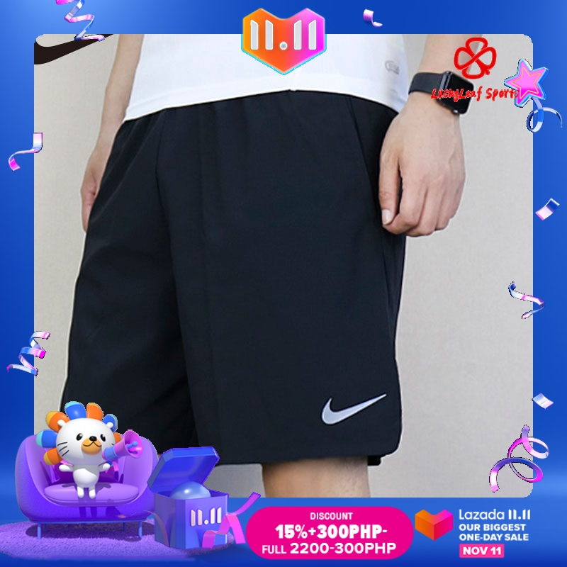 sports nike shorts
