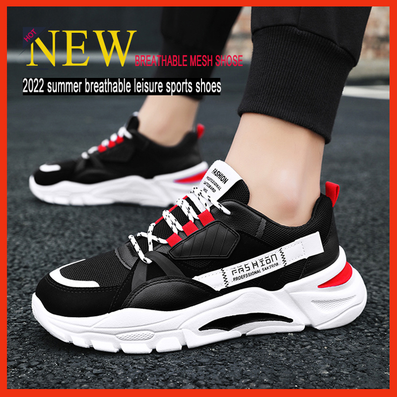 Korean 2022 style rubber shoes for men sale now soft sole breathable  comfortable sneaker shoes for men sapatos pang lalaki fashion all-match  school running men shoes on sale Men's standard size: 39-44 |