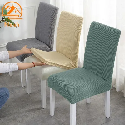 【COD】Dining chair cover Pure Color Thickened Chair Cover Elastic Chair Anti-Fouling Stool Cover