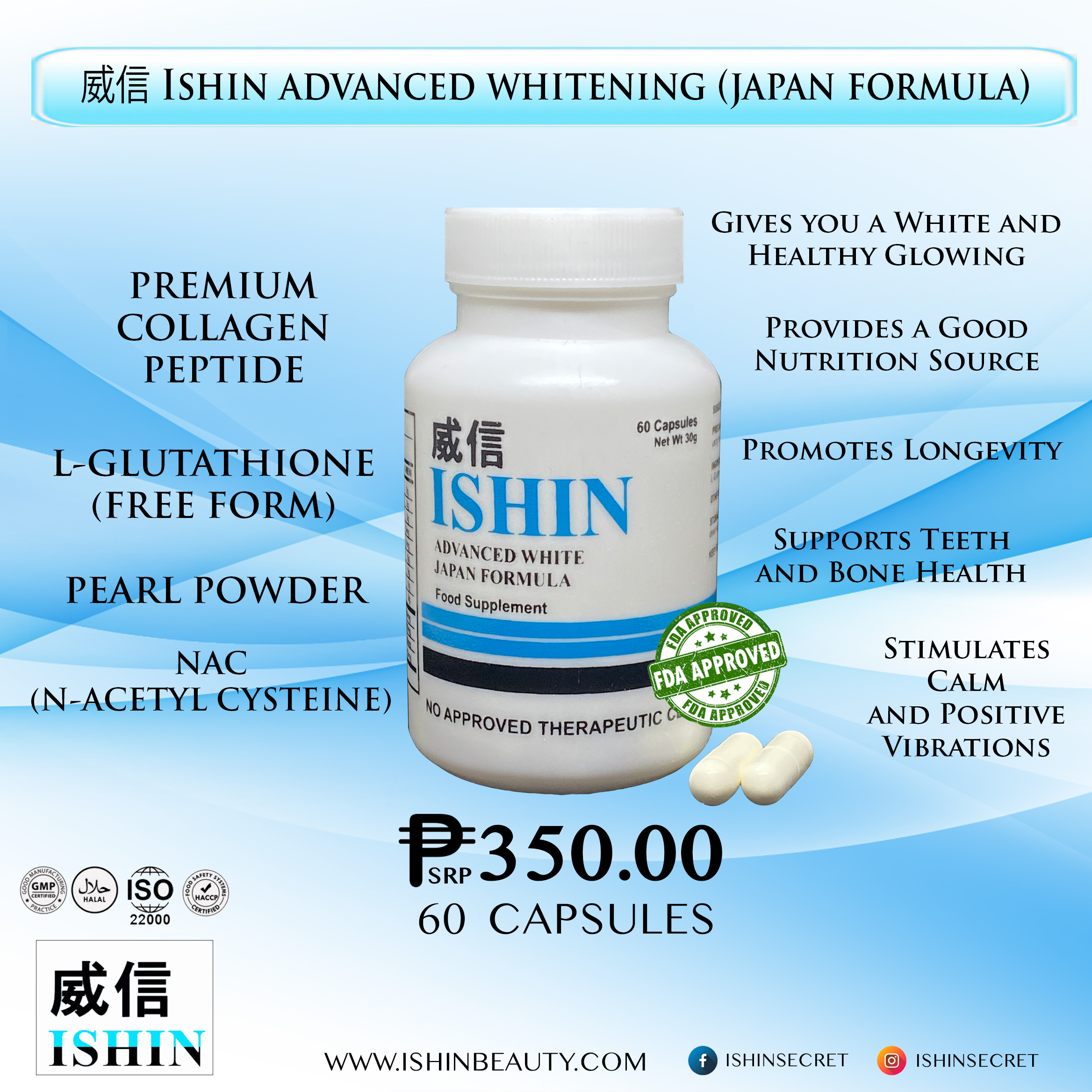 Ishin Advance Whitening Supplement Japan Formula (FDA Approved) 60