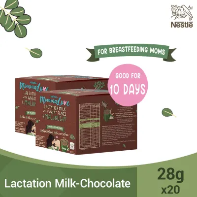 MOMMALOVE Choco Lactation Milk with Malunggay 28g - Pack of 20