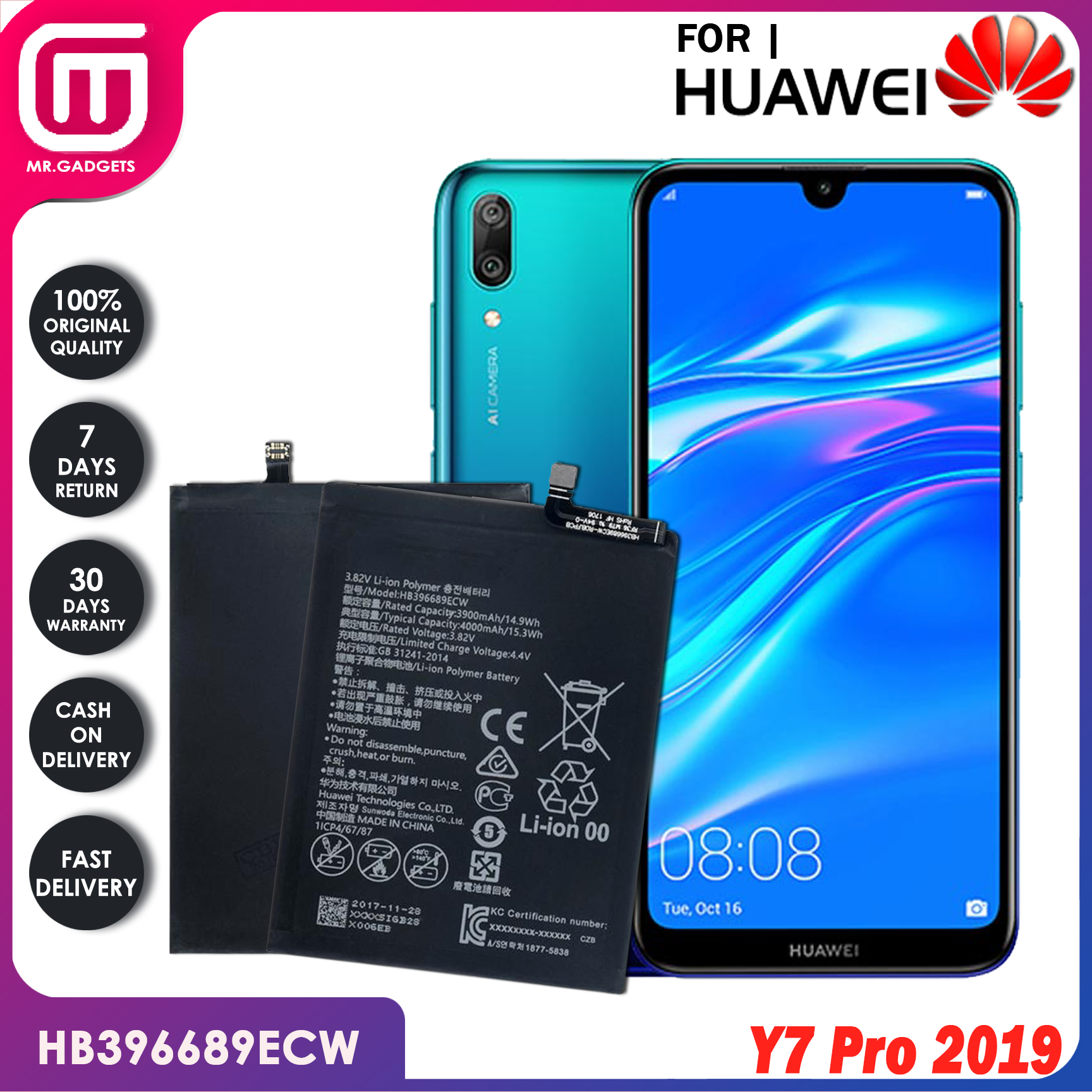 Vvsialeek HB406689ECW Batterie de téléphone portable compatible avec Huawei Y7 2017 Nova lite Plus Y9 2019 Huawei Enjoy 7 Plus TRT-AL00 TRT-AL00A avec kit d'outils 3900 mAh 