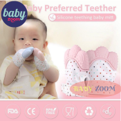 BABY ZOOM Silicone Teether Pacifier Glove - Thumb Sound